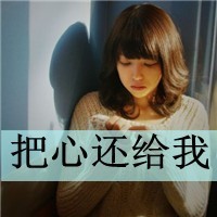 纵横八荒内购破解版下载